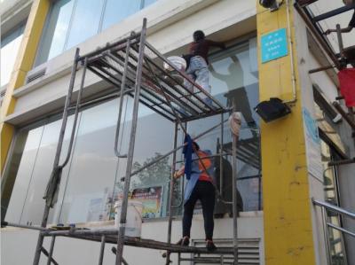 綿陽港華燃?xì)? ></font>
<font style=